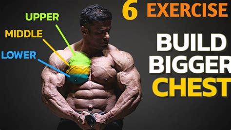 Build Bigger Chest 💥💥💥 How To Make A Bigger Chest At Home Best