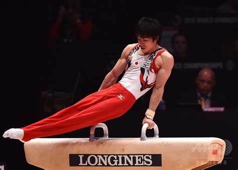 内村航平、世界体操で史上初の個人総合6連覇！ 写真20枚 国際ニュース：afpbb News