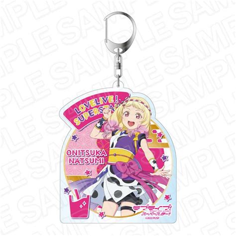 Lovelive Superstar Chance Day Chance Wayver Buyway Hk