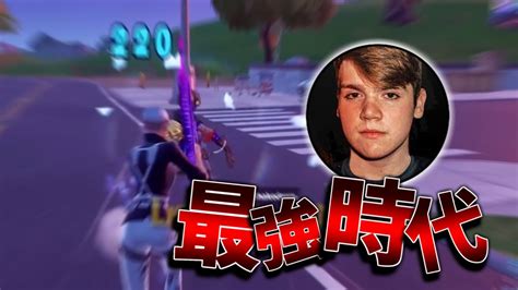 3年前のmongraalが強すぎる！！！w＃フォートナイト モングラール ＃fncs＃切り抜き Youtube