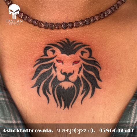 Lion Logo Tattoo Chest Tattoo Simple Hand Tattoos For Women Tattoos