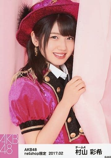 駿河屋 村山彩希上半身・背景ピンク色akb48 2017年2月度 Net Shop限定個別生写真「201702」「ピンク鼓笛隊」衣装