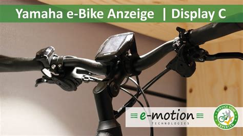 Yamaha E Bike Display C Multi Switch Anzeige Neuheiten Youtube