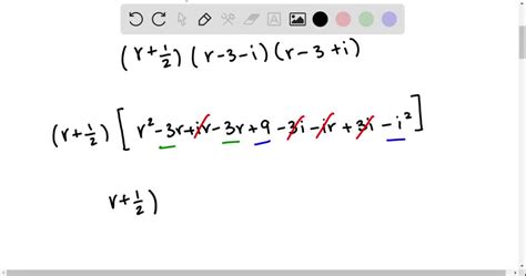 Solved Two Roots Of A Cubic Auxiliary Equation With Real Coefficients