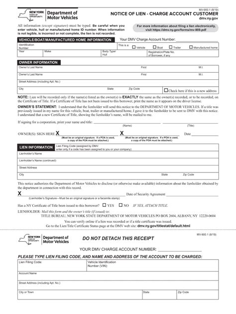 Ny Lien Check 2019 2024 Form Fill Out And Sign Printable Pdf Template