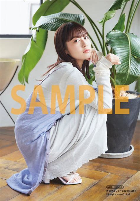 International Seiyuu League On Twitter Kusunoki Tomori ️ Tomoriru ⭐️ Sample Photos 🖼 I Love