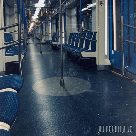 ‎Немного грустно (Acoustic) - Album by До последнего - Apple Music