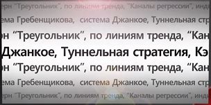 Конкурсы и акции от ИнстаФорекс