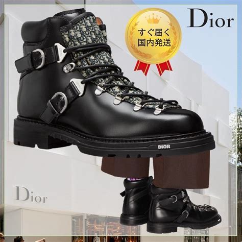 Christian Dior DIOR OBLIQUE Dior Explorer Ii Laced And Buckled Ankle