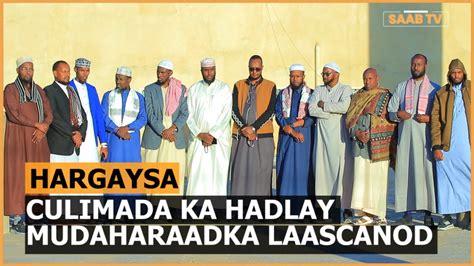 Culimada Somaliland Ayaa Markii U Horeysay Ka Hadlay Xaalada Magaalada