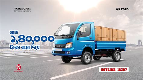 Tata Ace Ex Youtube