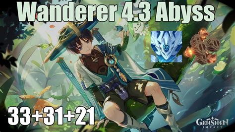 C Wanderer S Abyss Top Half Speedrun Continuous Youtube