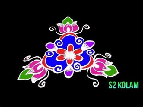 Lotus Rangoli || Diwali Special Rangoli Designs || Simple Deepavali ...