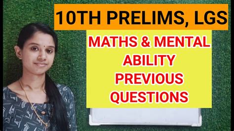 Th Prelims Lgs Maths Mental Ability Previous Questions Kerala