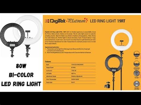 Digitek Dprl19rt 80w 480 Led 3200k 5600k Bicolor Ring Light For Photo