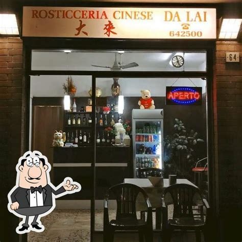 Menu Da Rosticceria Cinese Da Lai Ristorante Carpi