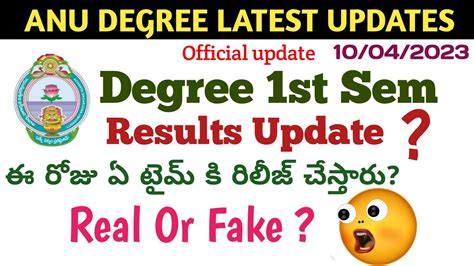 Degree St Sem Results Latest Update Anu Degree St Rd Th Sem