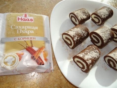 Пирожные- рулетики шоколадные.