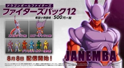 Janemba And Gogeta Ssgss Are Dragon Ball Fighterz Season Dlc Millenium