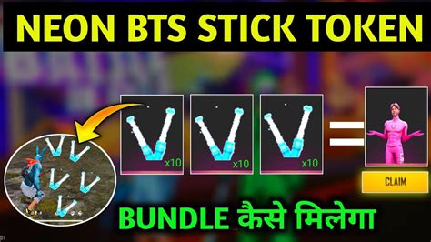 How To Collect Bts Neon Stick Token In Free Fire Bts Neon Stick Token