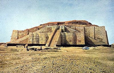 White Temple And Its Ziggurat Uruk Modern Iraq Sumerian Ancient