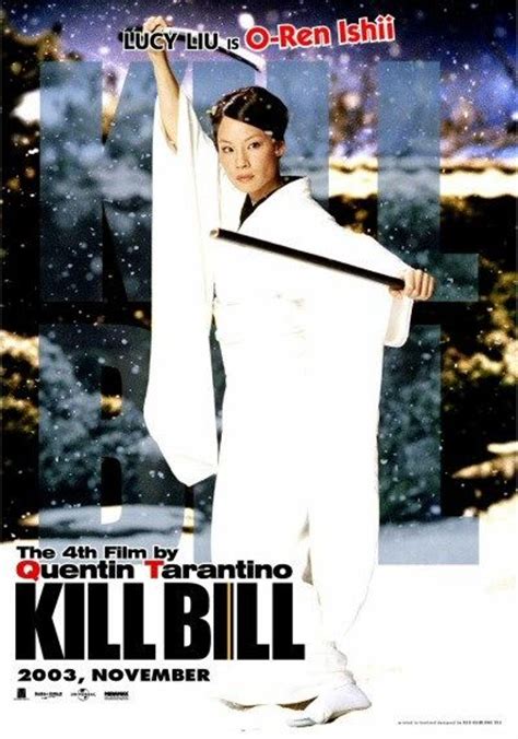 Kill Bill Vol 1 Movie Poster 6 Of 9 IMP Awards