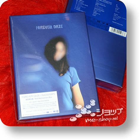 ップすると Radwimps 新品未開封 Cd Dvd Fnb0u M48931211278 Forever Daze 初回限定盤 ャリングア