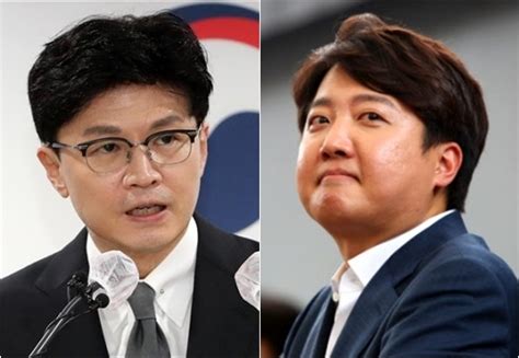 이준석 “한동훈 지지자는 주부층내 대체재 안 돼” 서울pn