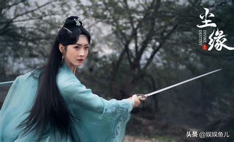 Fate Of Dust Starts Tonight Starring Yang Ying And Ma Tianyu Seven