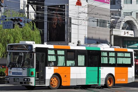 バス写真倉庫 車輛情報 高知230あ・9 05とさでん交通