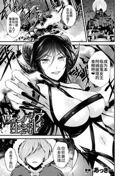 Artist Akki E Hentai Galleries