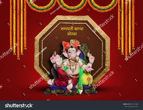 Ganpati Festival Start And End Date Manda Rozanne