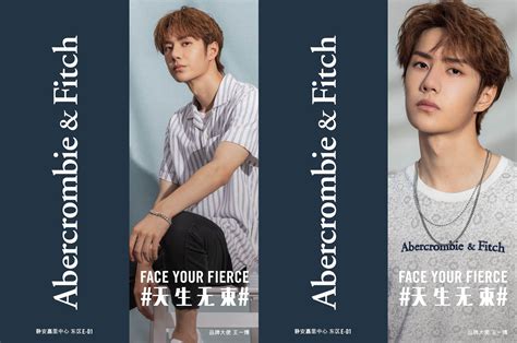 Abercrombie And Fitch X Wang Yibo A J S C H O K O R A P O R T F O L I O Wang Abercrombie