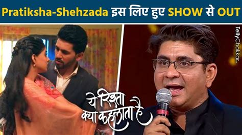 Yrkkh Shehzada Dhami Pratiksha