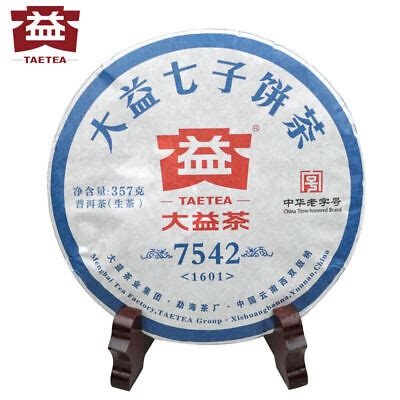 China Yunnan Menghai Dayi Uncooked Pu Erh Tea Cake Puer Raw