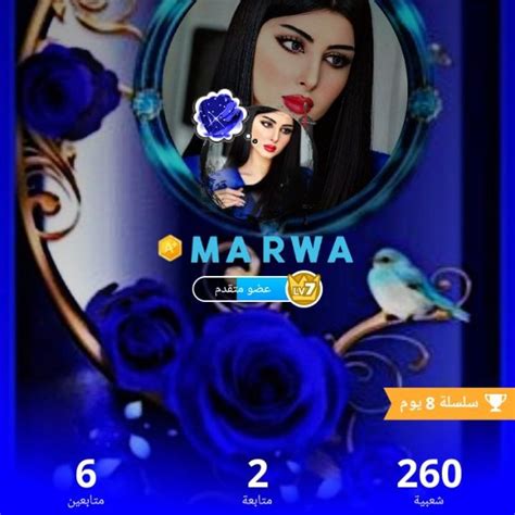 💙 Wiki Pubg Arabic Amino