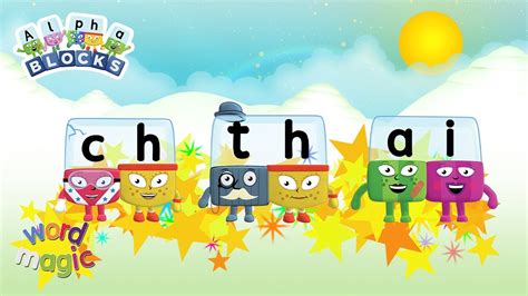 Word Magic Letter Teams Ch Th Ai Learn To Spell Officialalphablocks Youtube