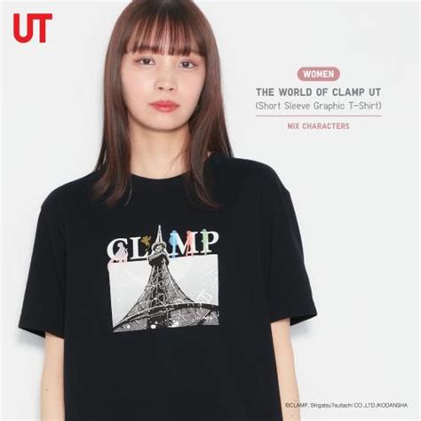 17 Jul 2023 Onward Uniqlo The World Of Clamp Ut Collection