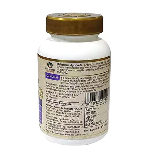 Buy Diabetes Cure Tablet Maharishi Ayurveda Glucomap Tab Prakriti World