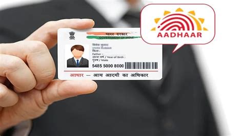 Aadhaar कार्ड खो जाने पर कैसे मिलेगी डुप्लीकेट कॉपी जानिए आसान तरीका