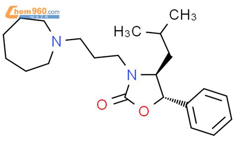 Oxazolidinone Hexahydro H Azepin Yl Propyl