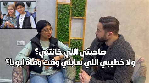 منة قدري قبل ما تعرف ان عبده نجم عامل فيها مقلب قالت على عبده نجم وشهد كروانة كلام ميصحش 🙄