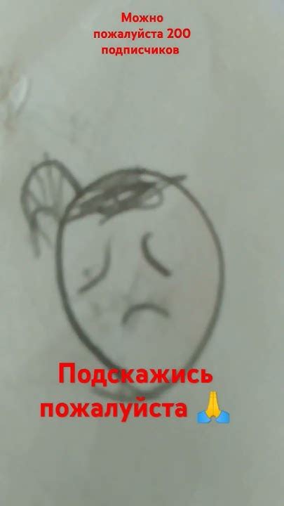 эхх... - YouTube