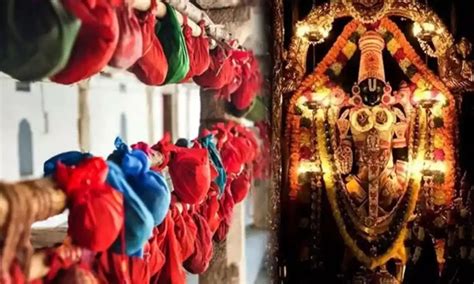 Venkateswara Swamy వెంకటేశ్వర స్వామికి ఇలా ముడుపు కడితే ఎలాంటి