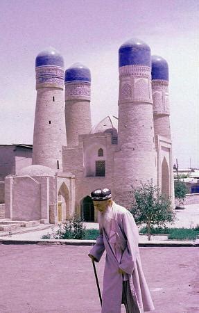 Chor Minor - Bukhara