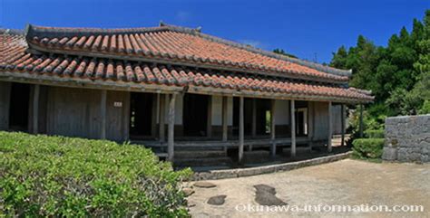 Old House Of Uezu Okinawa Kumejima Japan Guide