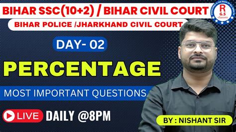 PERCENTEAGE DAY 02 BIHAR SSC 10 2 BIHAR CIVIL COURT