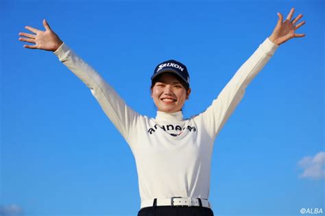 櫻井心那、史上最年少での賞金女王戴冠に「うれしいです！ 早かったです！」 ゴルフ総合サイト Alba Net