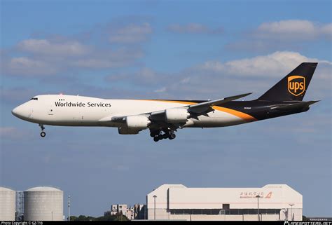 N618UP United Parcel Service UPS Boeing 747 8F Photo By GZ T16 ID