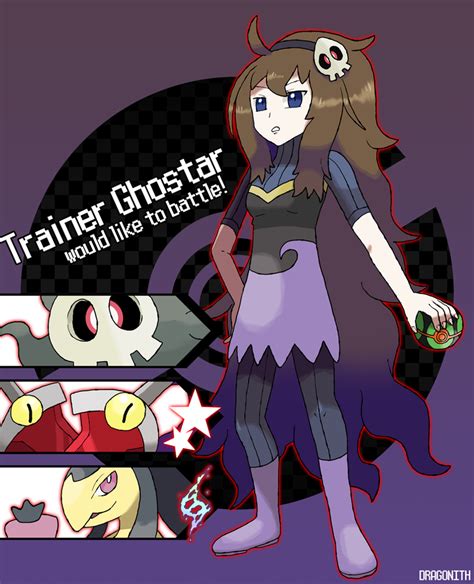 Trainer Ghostar By Dragonith On DeviantArt